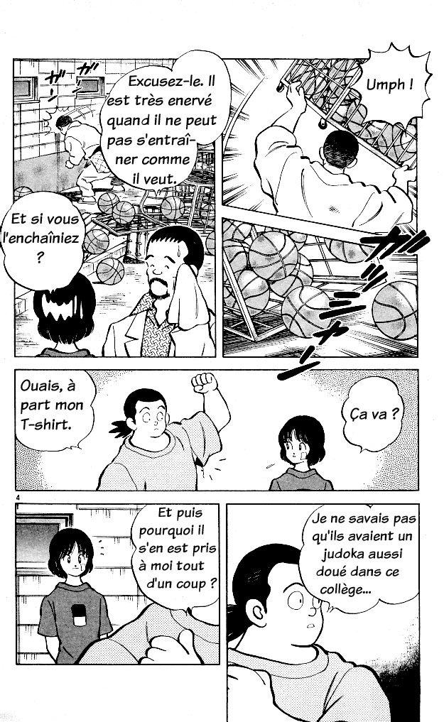img Itsumo misora 4